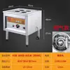 Vaporizador de Gas Comercial para Panes, Ahorro de Energía y Anti-Secado, Adecuado para Vaporizar Panes, Arroz en Barril de Madera Comercial, Rollos de Arroz, Xiaolongbao y Vaporizador para Comida Callejera