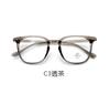 Armazón de Gafas Estilo Caperucita Roja Cyber Celebrity ins TR90 Antiazul Tendencia de Moda Estudiante Caja Cara Plana Adelgazante