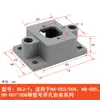 Conector de alta resistencia de 16 pines 24 pines Molde Accesorios de canal caliente Caja de conexiones HA-003/4 HE-016 Base