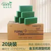 Jinyu Yousu Tipo Clássico Espuma para Arranjo de Flores de 40 Peças Espuma Floral Úmida Material de Embalagem para Flores Frescas Bloco de Esponja Absorvente Espuma para Flores Frescas