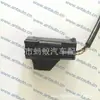 Sensor 9472170/9459256/9496420