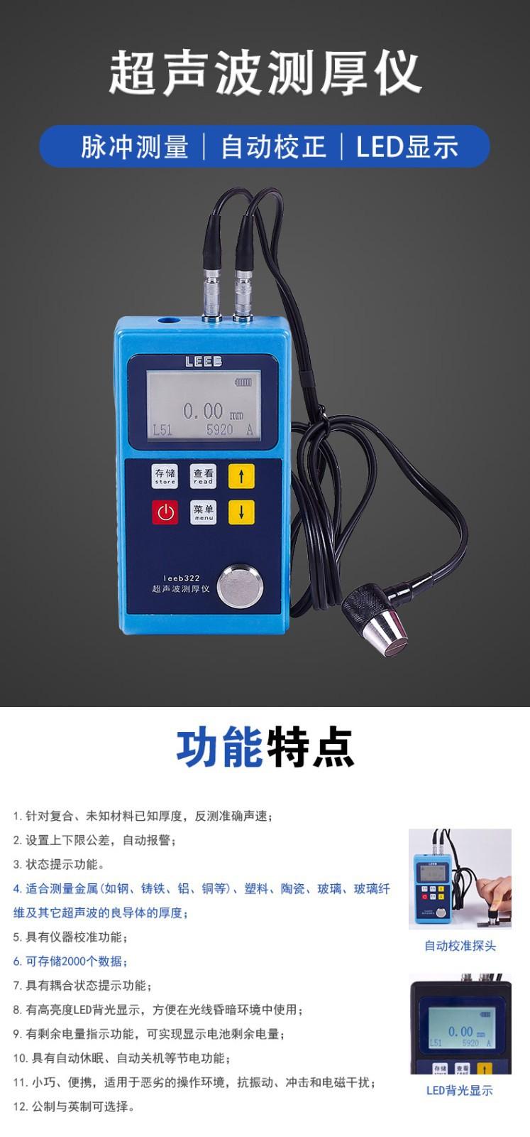 321详情-1.jpg
