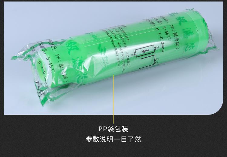 详情页_09.jpg