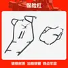 Adecuado para Parachoques Xin Da Zhou Honda Ns125U, Barra Protectora de Cobertura Total Delantera y Trasera, Barra Protectora Anticaídas y Anticolisión para Scooter