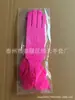 Guantes de Malla Elástica para Mujer, Elegantes Guantes Negros de Malla con Encaje Hueco para Bailar, Etiqueta, Bodas y Guantes para Niños