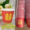 100 Vasos de Papel Mini Desechables para Degustación, Celebración de Boda, Vasos Rojos para Brindis y Degustación de Té