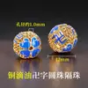 Accesorios de oro de 18k chapado, no se decoloran, color oro arena, accesorios con cuentas, materiales para manualidades, cuentas espaciadoras color oro arena, cuentas para pulseras, accesorios para joyería