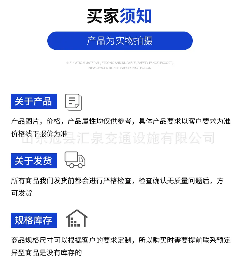 汇泉新_09.jpg