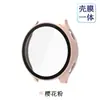 Capa Protetora para Smartwatch Xiaomi XIAOMI WATCH 2 Case e Película Integrados