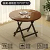 Mesa de Comedor Estilo Medieval Mesa Plegable Mesa de Comedor para el Hogar Mesa Pequeña Plegable para Casa de Renta Mesa Cuadrada Pequeña Simple