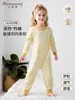 Shangbaomai Pijama Infantil de Peça Única de Verão Fibra de Bambu Algodão de Bambu Macio Meninos e Meninas Roupas de Casa para Bebês Pequeno, Médio e Grande Crianças