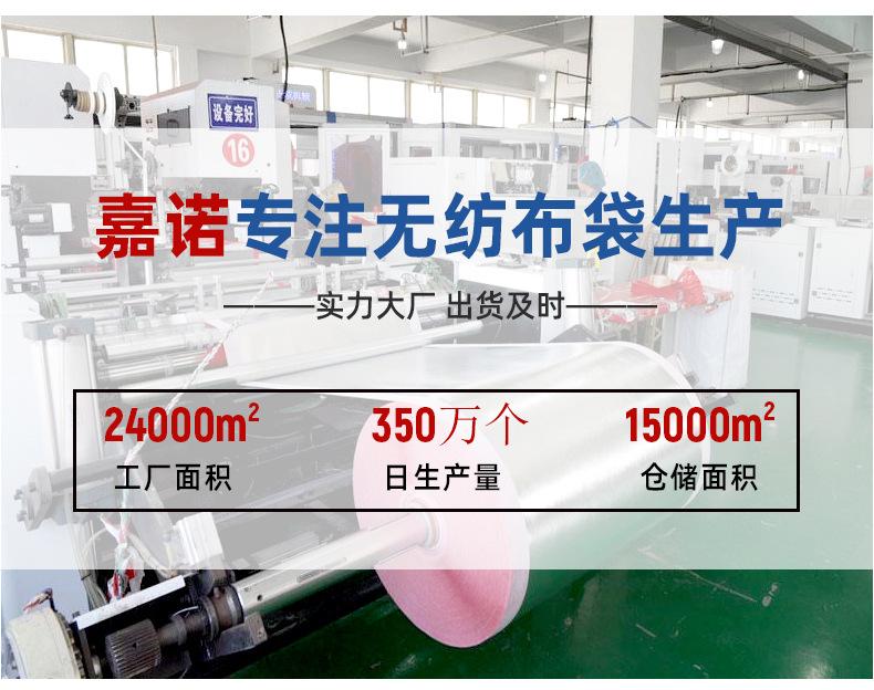 详情页_01.jpg