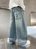 Jeans Casuales Bordados de Moda Nueva Primavera 2026 para Niños, Pantalones Sueltos Versátiles para Niños Mayores, Modernos