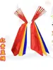 Palillos de danza mongola para niños, accesorios para estudiantes de jardín de infantes y escuela primaria, suministros para ejercicios y bailes entre clases, seda roja, especificación de 24 cm de longitud