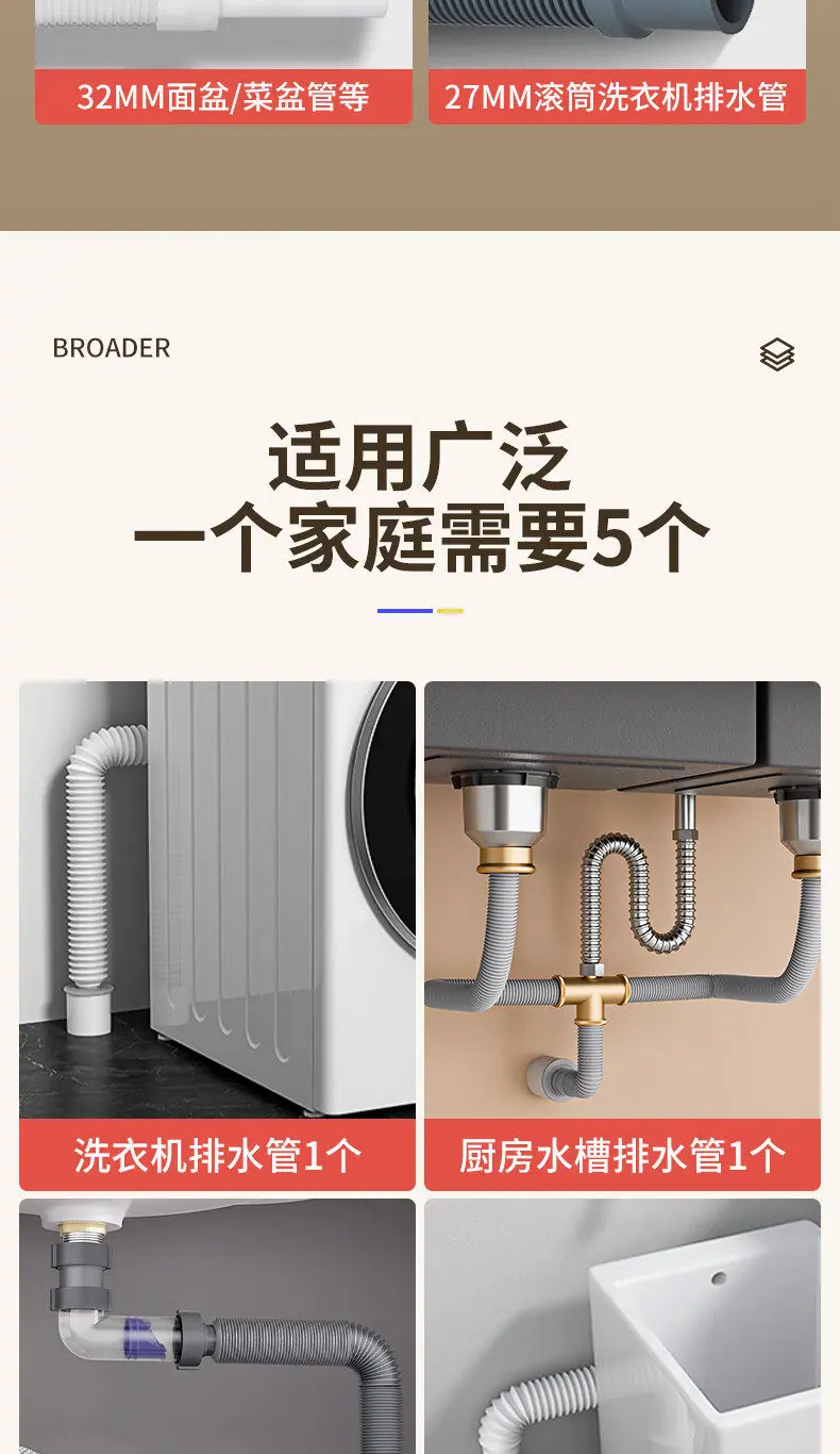 详情图_16.jpg