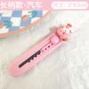 Cuchillo de Utilidad Gatito Rosa Lindo para Abrir Paquetes, Cuchillo de Manualidades de Oficina, Cuchillo para Papel Tapiz, Papelería para Estudiantes Cuchillo Pequeño