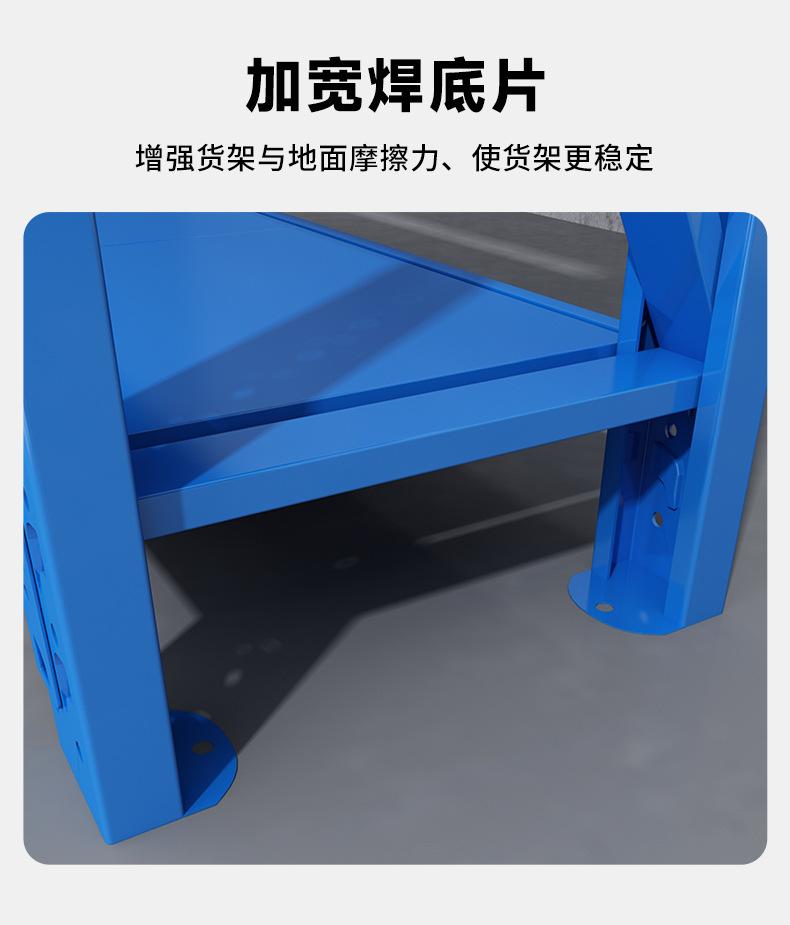 详情8.jpg