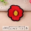 Venta al por mayor de parches bordados para fabricantes Parches bordados por computadora Diseños florales abstractos para ropa infantil Parches decorativos