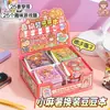 Set de Libro de Pegatinas para Vestir Mochi Pequeño: Colección Completa de Pegatinas con Patrones para Decoración de Escenas en Miniatura DIY para Niños