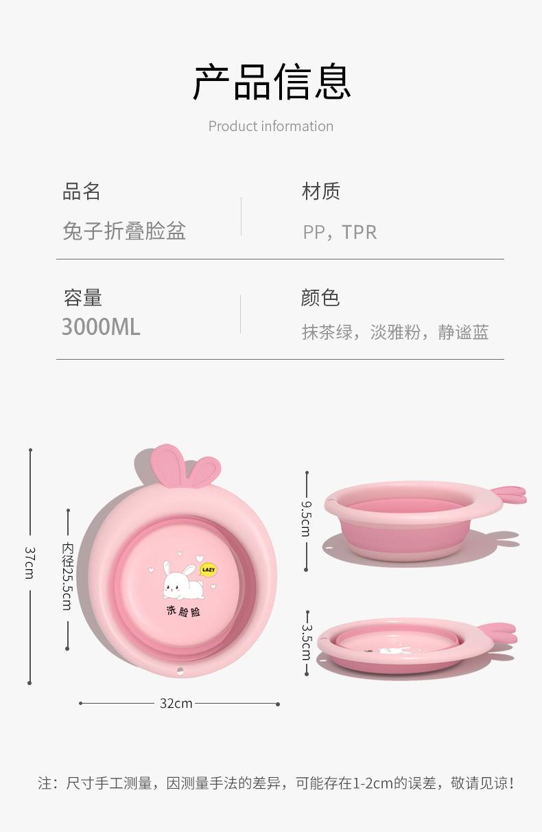 详情_13