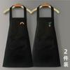 Delantal de estilo coreano, impermeable, ajustable, de tela de moda, para limpiarse las manos, mono de cocina a prueba de aceite