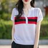 Playera de Manga Corta con Cuello en V de Color Contrastante para Mujer Verano 2025 Nueva Camiseta Básica Estilo Occidental Talla Grande Top de Punto de Seda Helada para Mujer