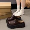 Mules Cerrados para Mujer que Aumentan la Altura para Figuras Pequeñas, Nuevos para Otoño e Invierno 2025, Zapatillas Slip-On de Suela Gruesa Estilo Birkenstock