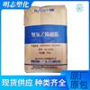 PVC Qingdao Haijing HS-1000R Se Utiliza para Lámina Dura Tubería Blanda y Dura Lámina Puertas y Ventanas Película de Forma Especial, Etc.