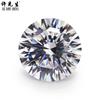 Señor. Joyería Xu Redondo Zircón 5A Blanco 16 Corazones 16 Flechas Corte de Alta Gama Fondo Puntiagudo Uña Diamante Accesorios de Joyería