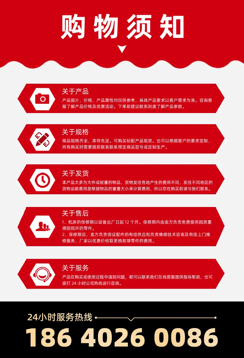 详情_11