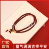 Pulsera Pixiu de Cinabrio 108 Arena Dorada Morada Collar de Rosario de Múltiples Anillos Joyería del Año Zodiacal de Pareja Productos al por Mayor en Vivo