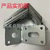 Suporte de Montagem para LED em L Suporte de Ângulo de Ferro E Estrutura Conector de Prateleira Suporte de Ângulo Espessado