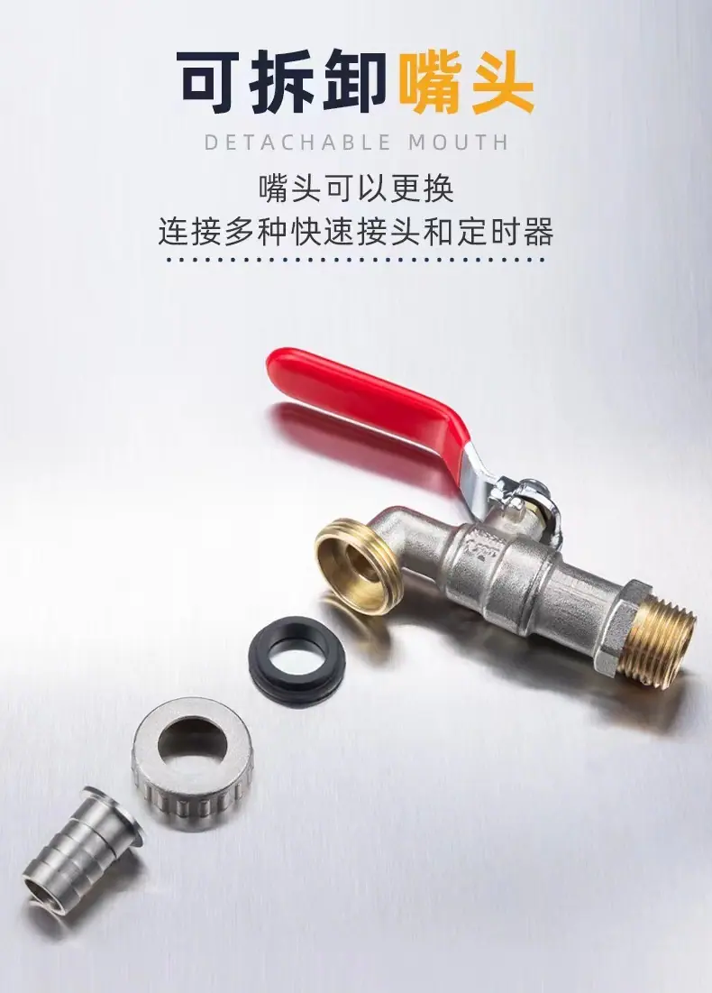 微信图片_20221118084430.jpg