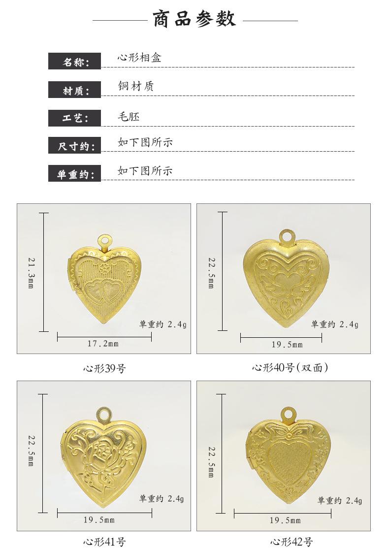 详情页_02.jpg