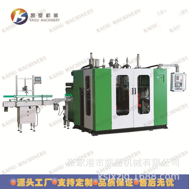 KSC80-10L双工位.jpg