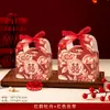 Nuevas cajas de dulces para bodas, bolsas de dulces para bodas, cajas de regalo para compromisos y cajas de dulces para recuerdos de boda - todas disponibles al por mayor