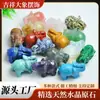 Artesanía de Elefante Auspicioso Tallado de Moda Decoración de Escritorio Decorativa Colgante de Color Cristalino de Jade para Casa Nueva