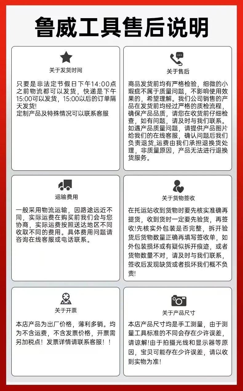 微信图片_20240415085626