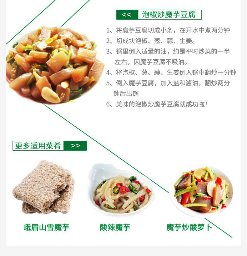 详情2_06