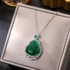 Cadena de clavícula de acero de titanio estilo retro nacional moda candado de paz de jade colgante de izaje todo partido temperamento accesorios de estilo chino de alta calidad