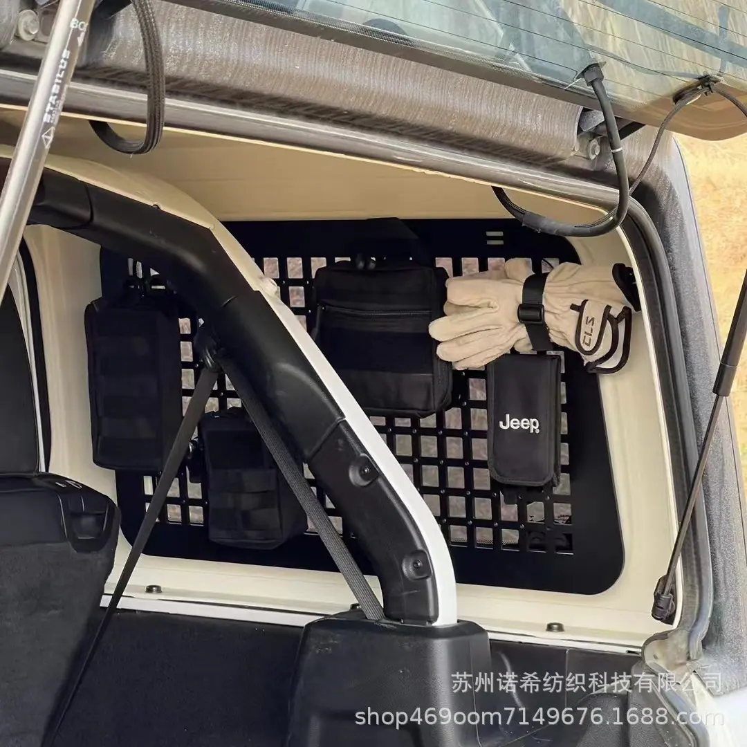 微信图片_20240326184933
