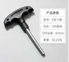 Llave Allen de mango de plástico, Llave de mango en T, Destornillador Hexagonal, Destornillador de 6 puntas, Destornillador con forma de bastón, Mayoreo
