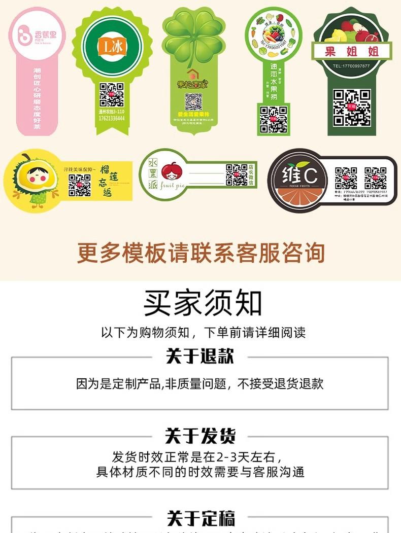 详情图25.jpg
