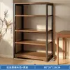 Estante de Almacenamiento de Ollas de Múltiples Niveles de Pie, Gabinete de Almacenamiento Simple para Artículos Varios Infantiles Montado en la Pared de la Cocina