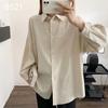 Estilo Preguiçoso Fresco Comprimento Médio Jaqueta Camisa Artística Solta Edição Grande Ombro Manga Nove Pontos Cor Sólida Camisa Protetora Solar Camisa