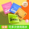 Poncho impermeable no desechable Dopamine para exteriores, para adultos, antilluvia, para montañismo, viajes individuales, senderismo y conciertos.