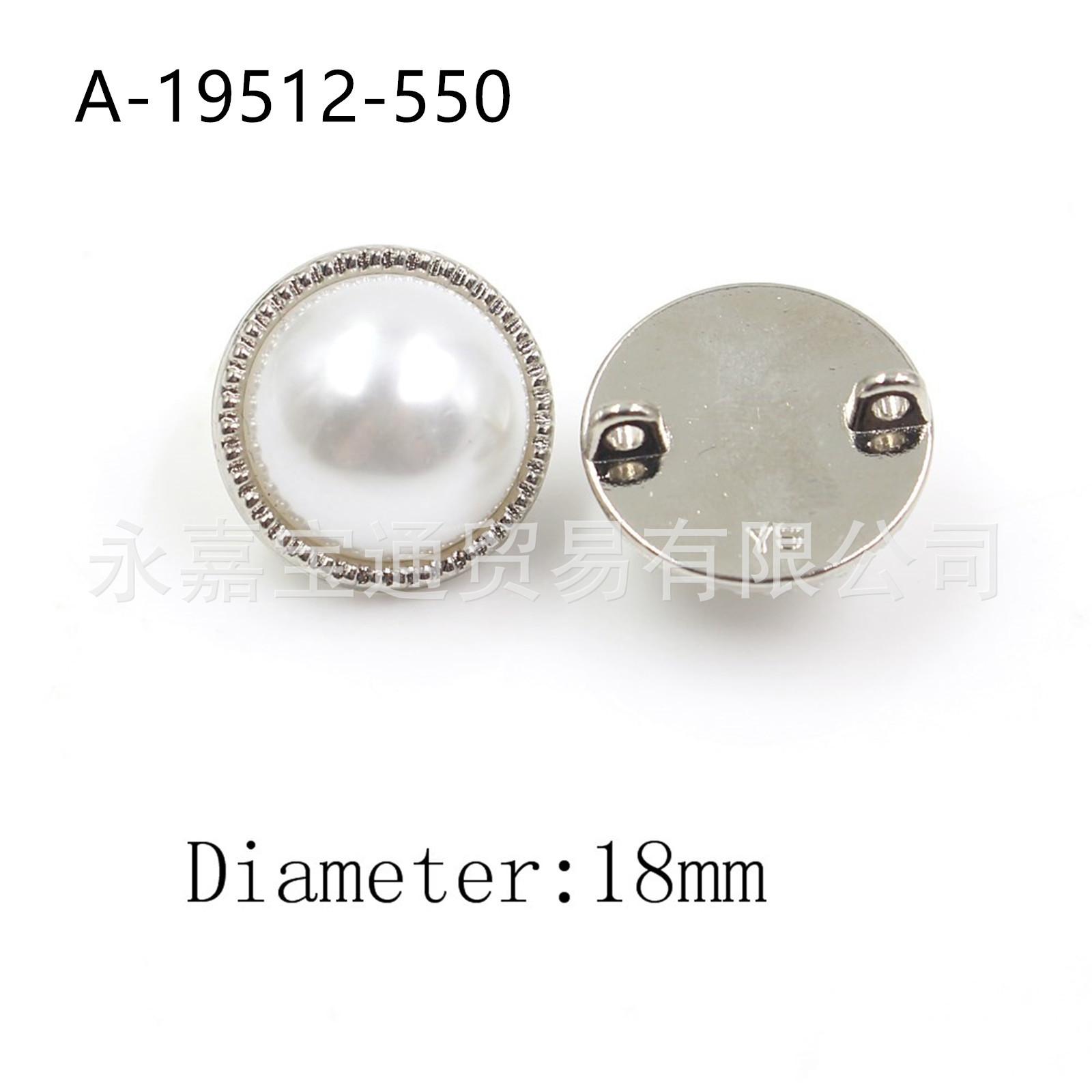 A-19512-550.jpg