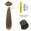 Peluca Fina, Cabello Rizado, Extensión de Cabello Esponjosa de Tres Piezas, Extensión de Cabello Invisible, Peluca de Cola de Caballo para Mujeres con Cabello Largo
