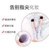 Herramientas de maquillaje de belleza, brocha de maquillaje, diseño de mármol, reparación de destellos, brocha de alto brillo para principiantes, brocha para rubor, brocha individual