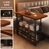 Mesita de noche, Mesa de computadora elevable móvil, Escritorio simple para estudiantes, Mesa de estudio para cama en el dormitorio del hogar, Escritorio de oficina
